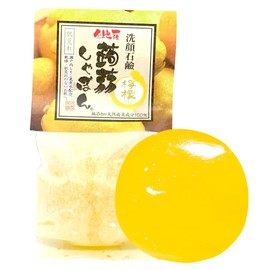 Konpira Konpira Facial Cleansing Soap, 2.8 oz (80 g), Ceramide Formula, Additive-Free, For Rough Skin, Moisturizing, For Dry and Sensitive Skin