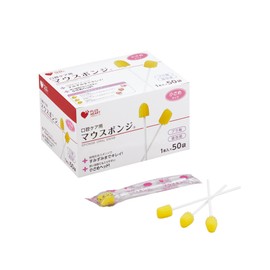 oosakimedyikaru Plus Heart mausuponzi Smaller Size 50 Bag, 50-Pack