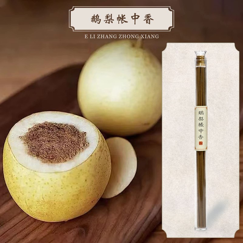 REN JIAN YOU WEI Incense, Sandalwood, Agarwood, Fruity Floral Scent,