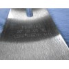 TSUMURA NEW total t390zr2 made by TSUMURA 20" GUIDE BAR