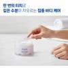 Partner company Tala Body Cream Bomme Hydratain Corporel 220ml /