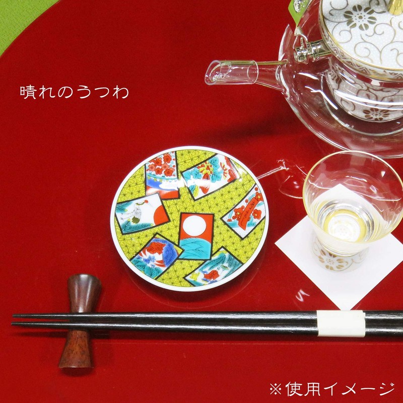 Stylish Kutani Ware Plate, Auspicious Bean Plate, Flower Karuta, Ceramic,