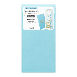 Midori 25527006 Gold Seal Pop-up Celebration Bouquet