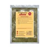 Dried Herbs de Provence - 200g