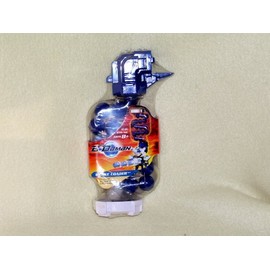 Bodaman Blaster Snake Loader, Blue