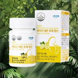 Atomy [Atomy] Lemon-derived folic acid (60 tablets, 2-month supply) / [애터미] 레몬 유래 엽산 (60정, 2개월분)