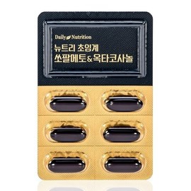 6 Boxes Nutri Supercritical Saw Palmetto Octacosanol / Prostate Saw Palmetto Vegetable 60 Capsules (Latest 2027) / 6박스 뉴트리 초임계 쏘팔메토 옥타코사놀 / 전립선 소팔메토 식물성 60 캡슐 (최신 2027년)