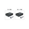ipolex Optical Line Media Converter Duplex Single Mode SFP Module