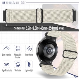 19mm Elastic Band Compatible with Willful/YAMAY/Letsfit/LETSCOM/TEMINICE/LIFEBEE/Lintelek/ ID205 ID205L ID205G ID205S ID205U/Blackview/UMIDIGI Stretchy Sport Nylon Replacement Strap for Women Men