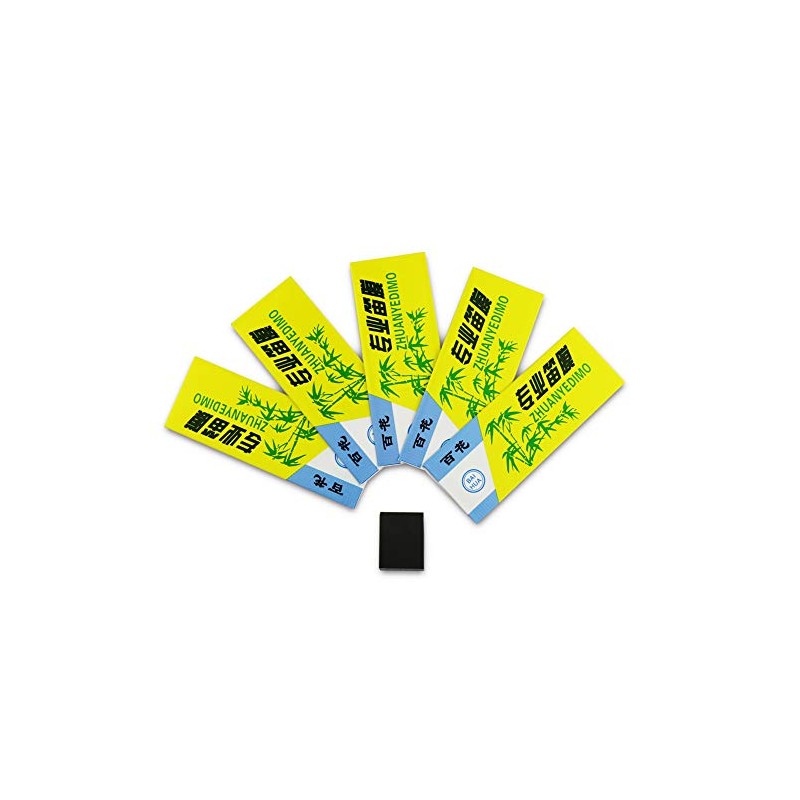 5pcs Dimo Dizi Flute Membrane & Glue Set