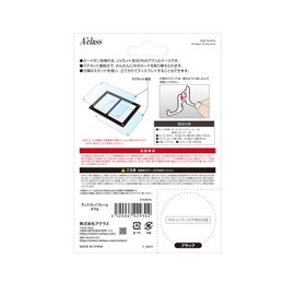 Aclass Display Frame Double (W x D x H): 6.5 x 3.0 x 4.5 inches (165 x 7.5 x 115