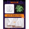 Halloween Spider Web Halloween Spider Web Approx. 7.1 oz (200