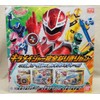 Bandai Mashin Sentai Kiramager DX Kiramai Changer & DX Kiramei