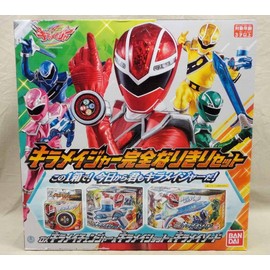 Bandai Mashin Sentai Kiramager DX Kiramai Changer & DX Kiramei Shot & DX Kiramei Sword Set of 3 Japanese Ver