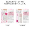 Sofina Fine Fit Base Foundation Long Key Prekid SP 114