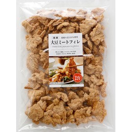 Domestic Soybean Meat Fillet 200g 《100% Hokkaido Soybean》Soy Meat Strips Type Substitute Meat Plant-Based Meat Non-GMO Plant-Based Vegan Vegetarian Soy Meat by Green Culture