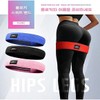 SellerHub Gluteal Muscle Hip-Up Exercise Squat Band (S11258231) / 엉덩이근육 힙업 운동 스쿼트밴드 (S11258231)