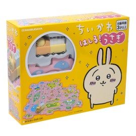 Masudaya Corporation Chiikawa Hashiru! Rabbit 1716