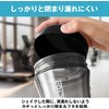 Hulk Factor Protein Shaker, Black, 16.9 fl oz (500 ml),