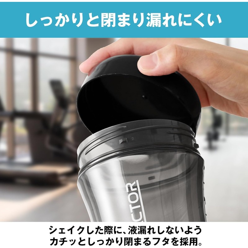 Hulk Factor Protein Shaker, Black, 16.9 fl oz (500 ml),