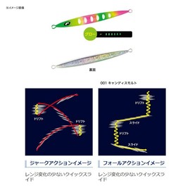 Shimano JV-P15T 001 Metal Jig, Ocea, Pebble Stick, Sakura Special, 5.3 oz (150 g), Candy Malt