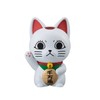 Ocaltic Sofubi Collection TV Anime Danda Dan Turbo Babaa (Maneki