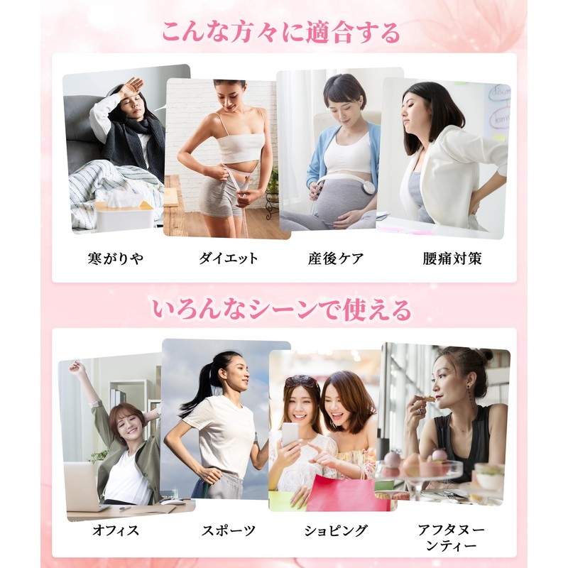 [Sawaiko] 着圧 コルセット レディース インナーブラック 高弾性 綿 女性 産後 寝ながら