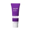 Jayjun Retinol Perfect Firming Cream 50ml Tube, 2 Pieces, 50g / 제이준 레티놀 퍼펙트 퍼밍 크림 50ml 튜브형, 2개, 50g