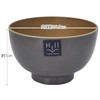 Ishida 67944 PC Soup Bowl Hill Steel Gray