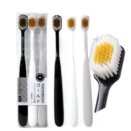 Cepillo de dientes manual suave de cabeza ancha japonés para adultos, juego de cepillo de dientes manual suave para adultos (3 juegos por caja), cuidado integral de dientes y encías, el