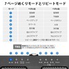 LEKATO Page Turner Foot Pedal PC Bluetooth Page Turner Pro