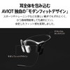 AVIOT WB-E1M Bone Conduction Headset, Includes Bloom Microphone, Running, Earbuds,