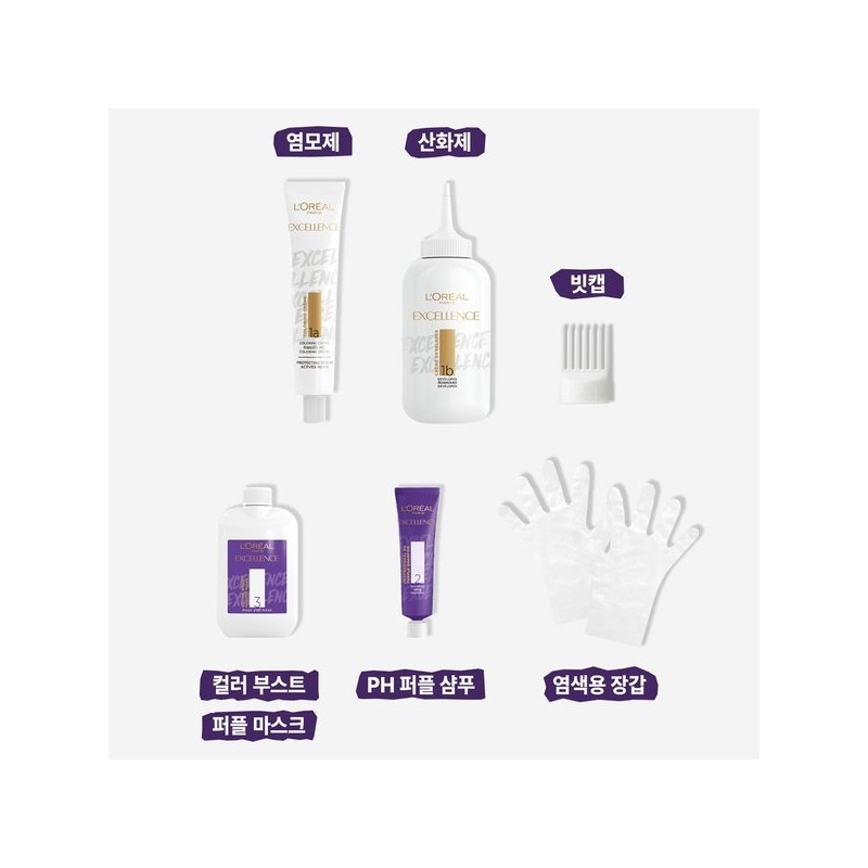 (L'Oréal Paris) L'Oréal Paris Excellence Ash Supreme / (로레알파리)로레알파리 엑셀랑스
