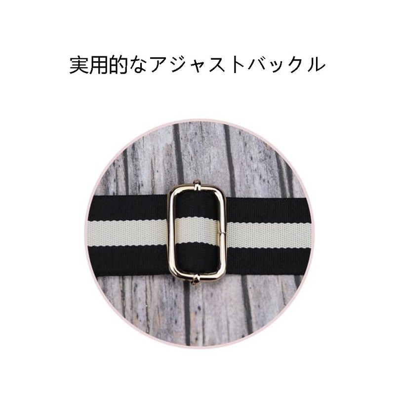 SHAARI Shoulder Strap, Shoulder Strap, Thick Bag, Bag Belt, Stylish,