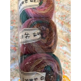 Noro 410 yard ball of NORO TABI Wool Blend dk color #5