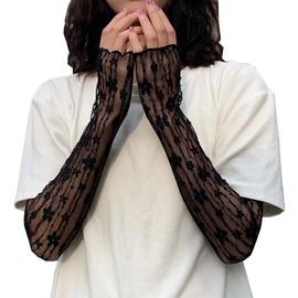 Ekieta Arm Cover, UV Protection, Women's, UV Protection, Popular, UV Protection, Arm Cover, UV Protection, Arm Cover, Sun Protection, Cute, For Cars, Sports, Bicycles, Stylish, Black