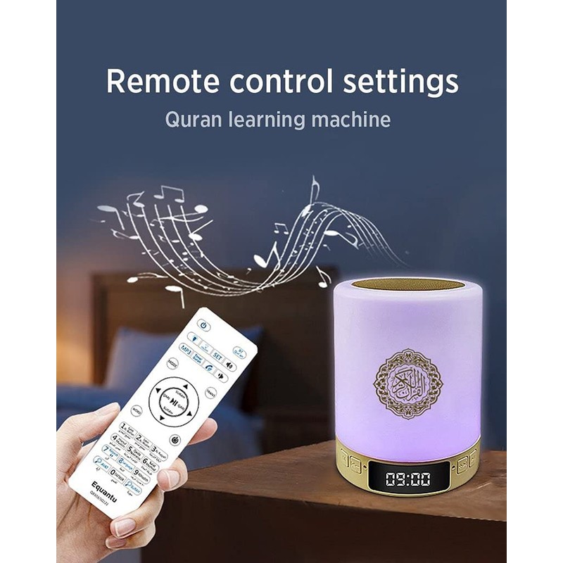 Equantu Quranic Night Light with App, Multi-Colour, with Speaker, Bluetooth