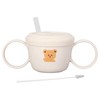 Baby Learning Drinking Cup 200mL Cartoon Animal Print Silicone Training