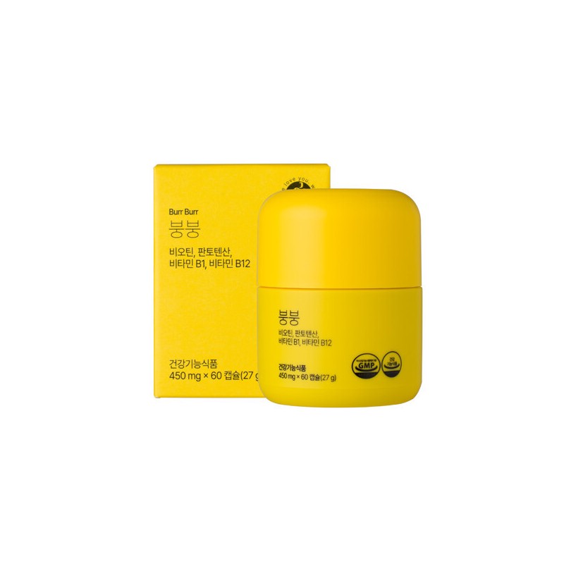 Ongsaemeeungdem (현대Hmall)옹쌔므옹땜 발아완두콩 비오틴 붕붕 450mg 60캡슐 1박스 (2개월) (Hyundai