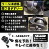CUSTOM SEAT.JP 21 Zillion SVTW Custom Decal Armor - yoroi-