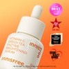 Innisfree Vitamin C 2-piece Set Vitamin C Capsule Moisture Cream