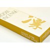 If you try to have Incense Sticks for Incense Stick