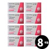 Living Factory H Partner Liposomal Vitamin C Liposomal Vitamin C, total 8 months supply / 리포좀 비타민C 리포솜 비타민씨 총 8개월분