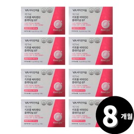 Living Factory H Partner Liposomal Vitamin C Liposomal Vitamin C, total 8 months supply / 리포좀 비타민C 리포솜 비타민씨 총 8개월분