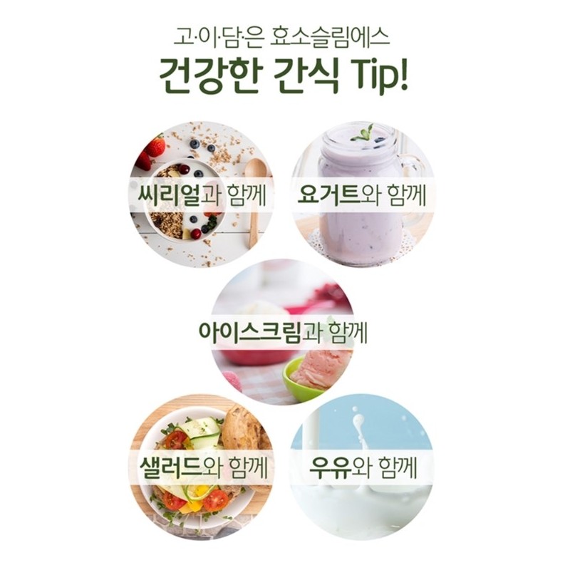 Grain Digestion Good Carbohydrate Fermentation Enzyme Titer Value / 곡물