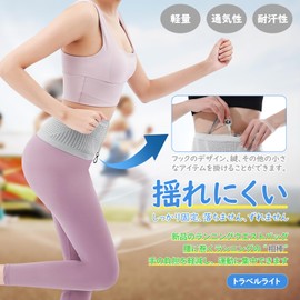 Charming Decor Running Pouch, gray, S