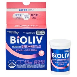 BioLive Kill Fat Diet Lactic Acid Bacteria, 60 tablets, 1 piece / 바이오리브 킬팻 다이어트 유산균, 60정, 1개