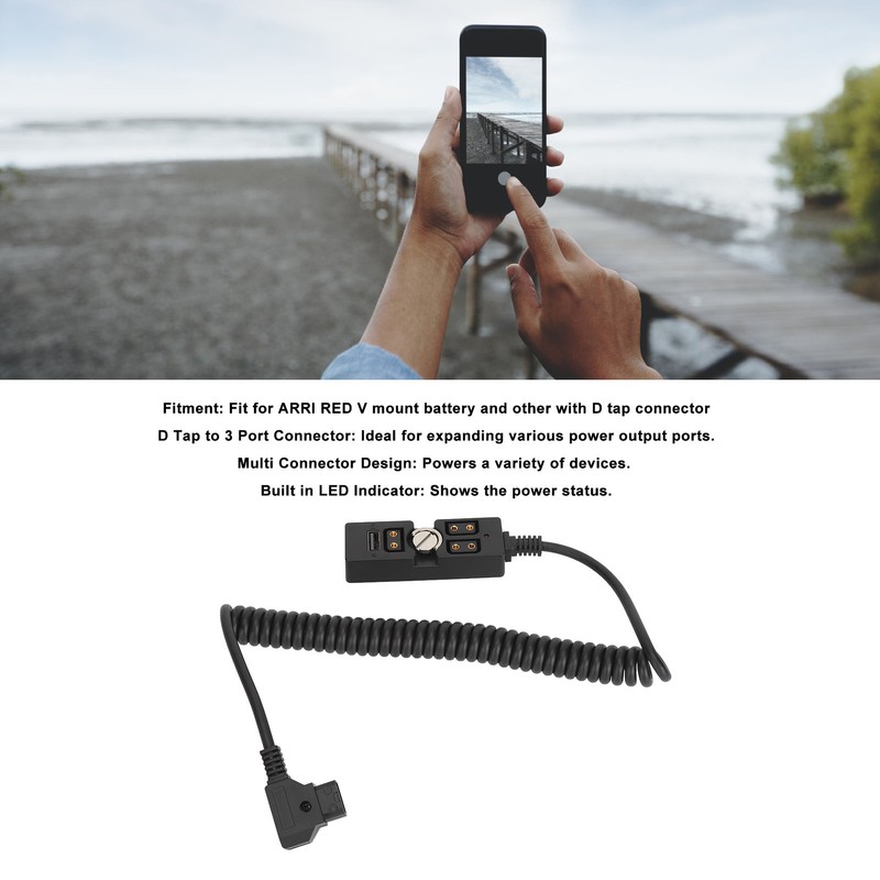 D Tap Male to 3 Port Female Splitter with 5V
