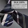 Michi Kolondon Brand Necktie, Made in Japan, 100% Silk, Regimen