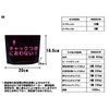 Mitsuwa Powerful Deodorizing Bags, Sanitary Box Deodorizing Bags with Zipper,
